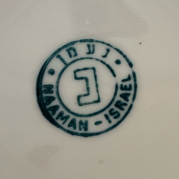 Vintage Naaman Hotel Masada Israel Porcelain Ashtray - Picture 8 of 13